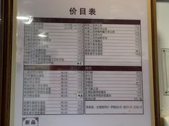 -恩宁刘福记(东华东路店)