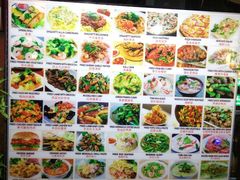 -Pakwan Restaurant & Bar