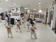 -极真空手道修远道场