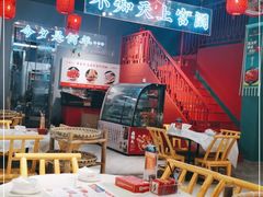 -李记社区家常菜馆(金秋千秋别墅花园店)