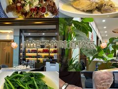 -臻品汇-镇江菜-河豚(大润发店)