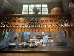 -昌隆•家家鹅乡•海南菜老字号(琼海店)