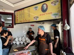 -郝刚刚羊杂割(柳巷店)