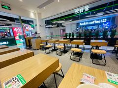 -蒙自源米线大王(花园城商场店)