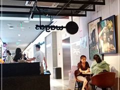 -Wagas沃歌斯(北京君太百货店)