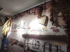 -八两八金·莱芜特色炒鸡(市南漳浦路店)