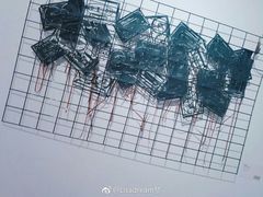 -天津美术学院-校史馆