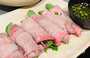 Yunnan Mint Beef Rolls