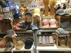 -三福时尚(三峡广场华夏银座店)