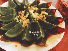 -宝瑞门钉肉饼店