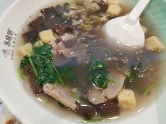 -苏晓玥·手作江南小吃(深圳北站店)