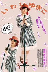 -瞳摄影写真旗舰店