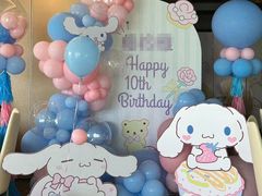 -哪吒气球派对·小朋友生日宴·寿宴·活动策划
