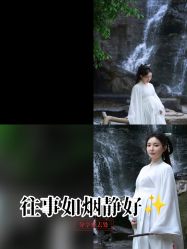 -布格专业孕妇摄影(长春旗舰店)