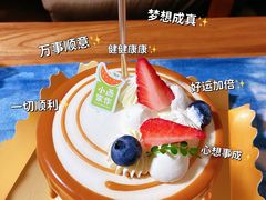 -小西家作(富力爱丁堡店)