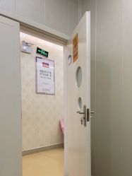 -海峡医疗美容医院