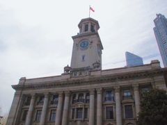 -巴公房子