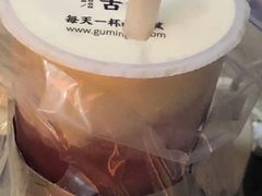 超A芝士葡萄-古茗(番禺厦滘店)