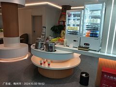 -合和大唐足道·泰式·SPA(丰顺店)