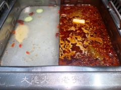 鸳鸯锅底-草原塞蛮羊火锅城(港湾店)