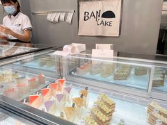 -BanCake·法式千层·拿破仑專門店