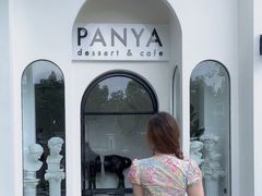 -PANYA(东湖店)