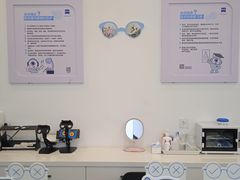 -大明府国际眼镜(太原北街店)