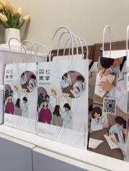 -四七美学·半永久纹眉
