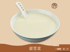-桃园眷村(万象天地店)