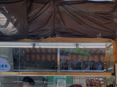 -袁记云饺(高家园店)