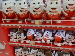 -中免(澳门机场免税店)