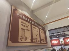 -李兰英湖南面馆(护国路店)