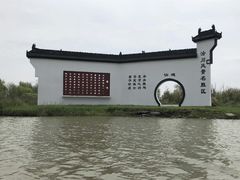 -处女泉风景名胜区