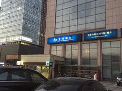 -交通银行(石景山支行)