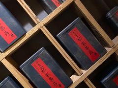 -邈墨茶馆(凤起路店)