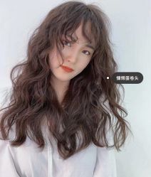 -那茉 Hair Salon