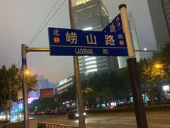 -苹果华为手机维修换屏