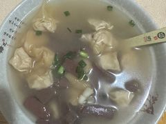 -笑云开汤包店(网巾市店)