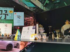 -JPG coffee(广州体育西店)