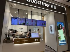 -余姚五彩城