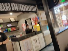 -鱼酷活鱼烤鱼(梅江印象城店)