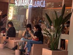 -% Arabica阿拉比卡咖啡(武汉天地店)