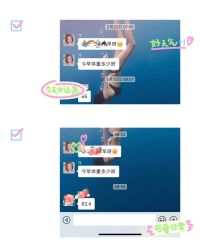 -Lily纤美·科技减脂中心