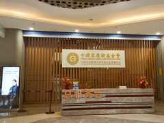 -中国宋庆龄青少年科技文化交流中心