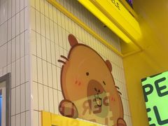 -乐乐姐超级土豆(荟聚店)