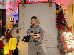 -鹏欣水游城