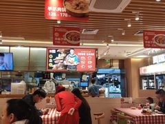 大堂-西贝(东城万达广场店)