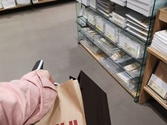 -MUJI无印良品(世博源店)