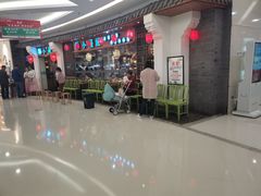 -小菜园新徽菜(芜湖万达店)