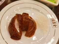 鸭胸皮-全聚德(扬州虹桥坊店)